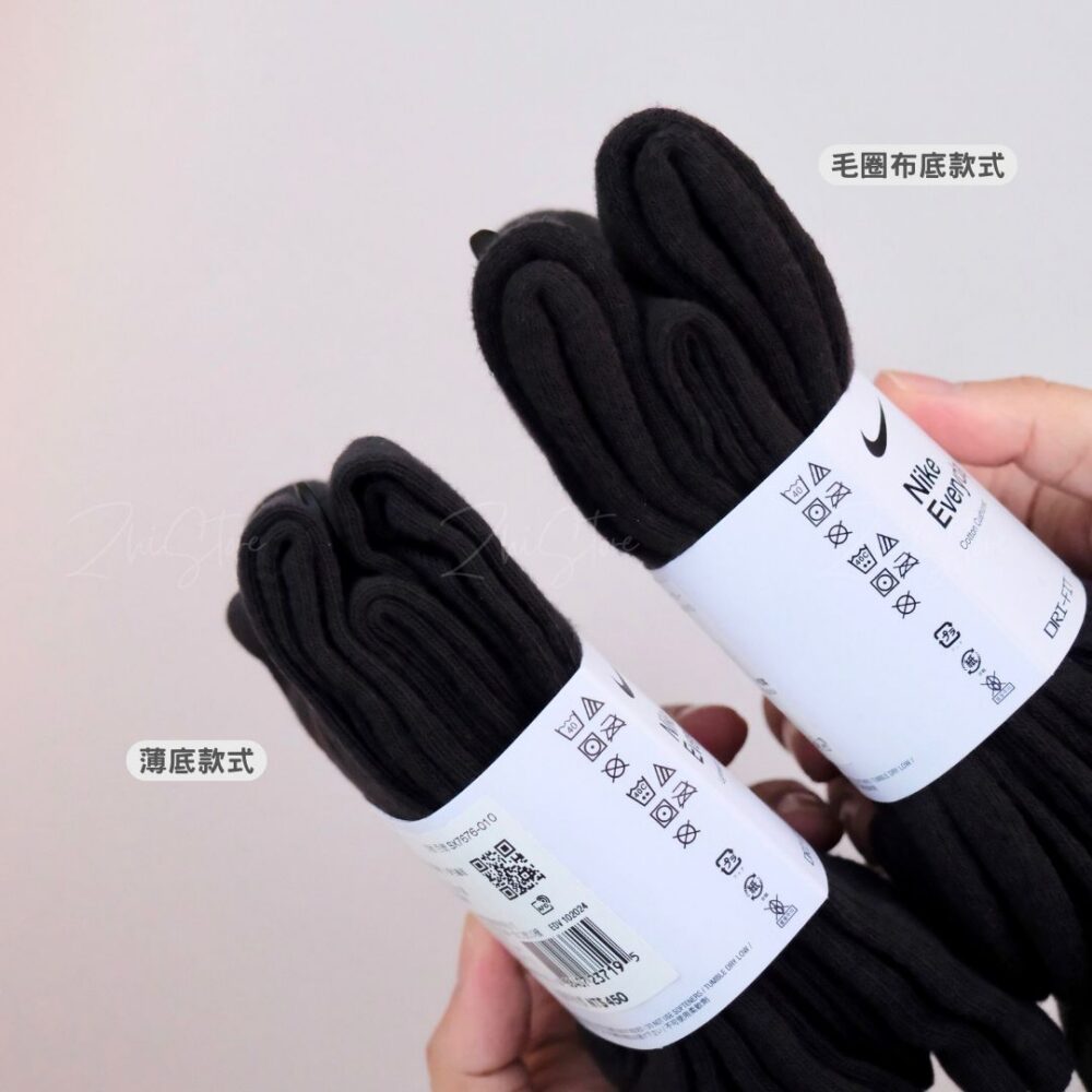 Nike Everyday Cushioned【3雙一組】毛圈布底 薄底 基本款 勾勾 黑色 長襪 襪子 SX7664-010 SX7676-010