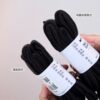 Nike Everyday Cushioned【3雙一組】毛圈布底 薄底 基本款 勾勾 黑色 長襪 襪子 SX7664-010 SX7676-010