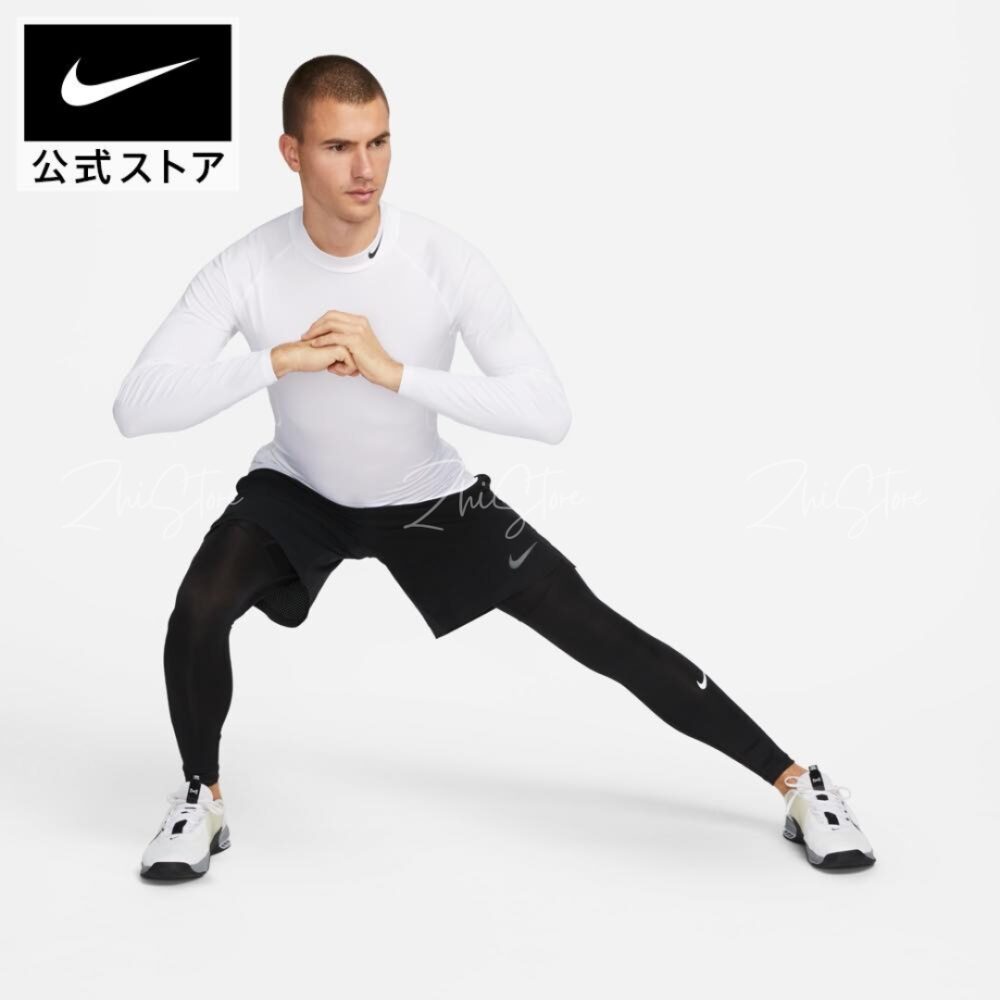 Nike PRO 緊身訓練長褲 緊身褲 長束褲 束褲 籃球褲 運動褲 黑色 FB7953-010