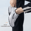 Nike Initiator 復古 跑鞋 運動鞋 慢跑鞋 白色 黑色 女鞋 FQ6873-101