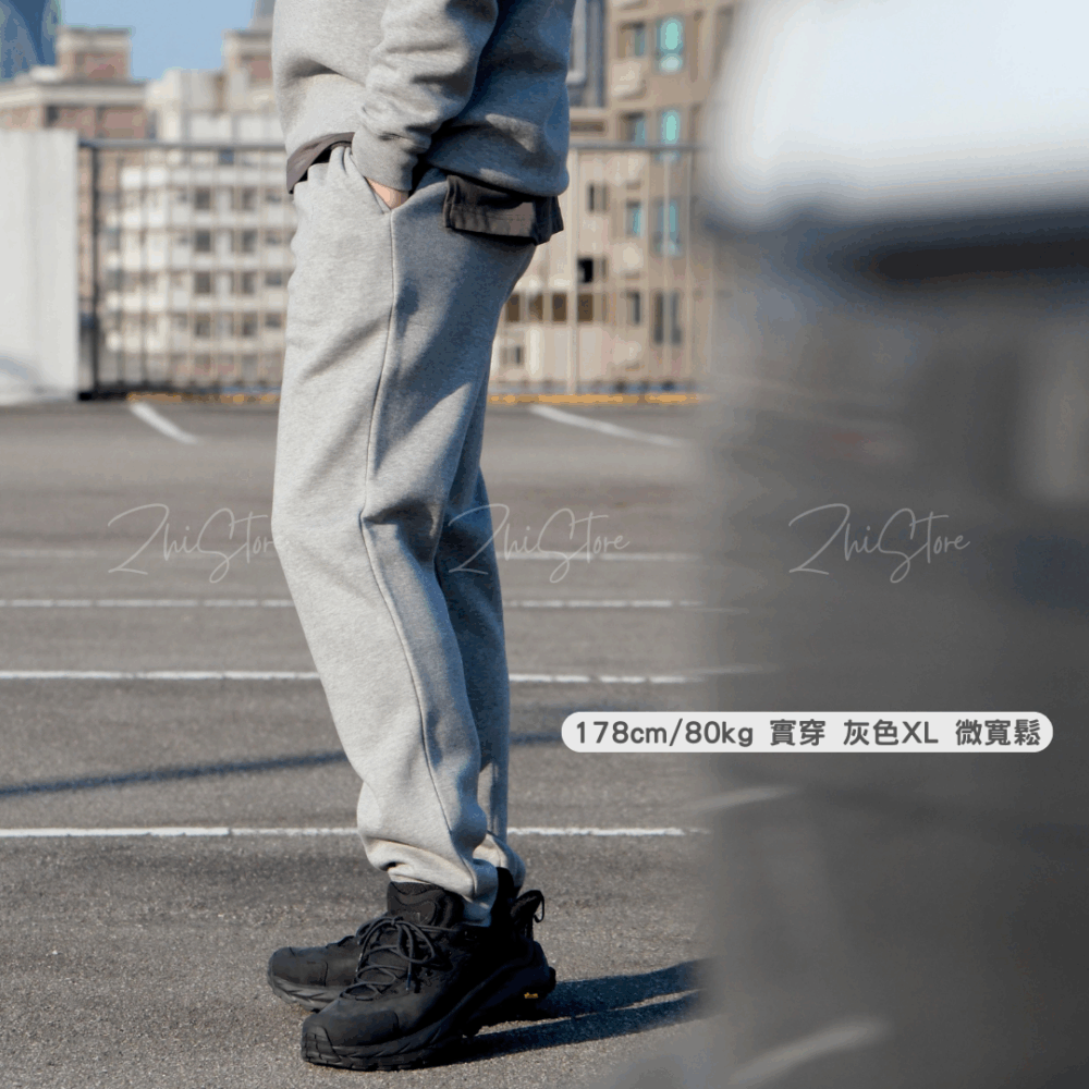 United Athle 10oz. 內刷毛 棉褲 長褲 黑色 灰色 深藍色 保暖 睡褲 運動長褲 UA5624