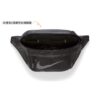 Nike  Tech Hip 反光Logo 防潑水 腰包 側背包 斜背包 包包 黑色 DB4697-010