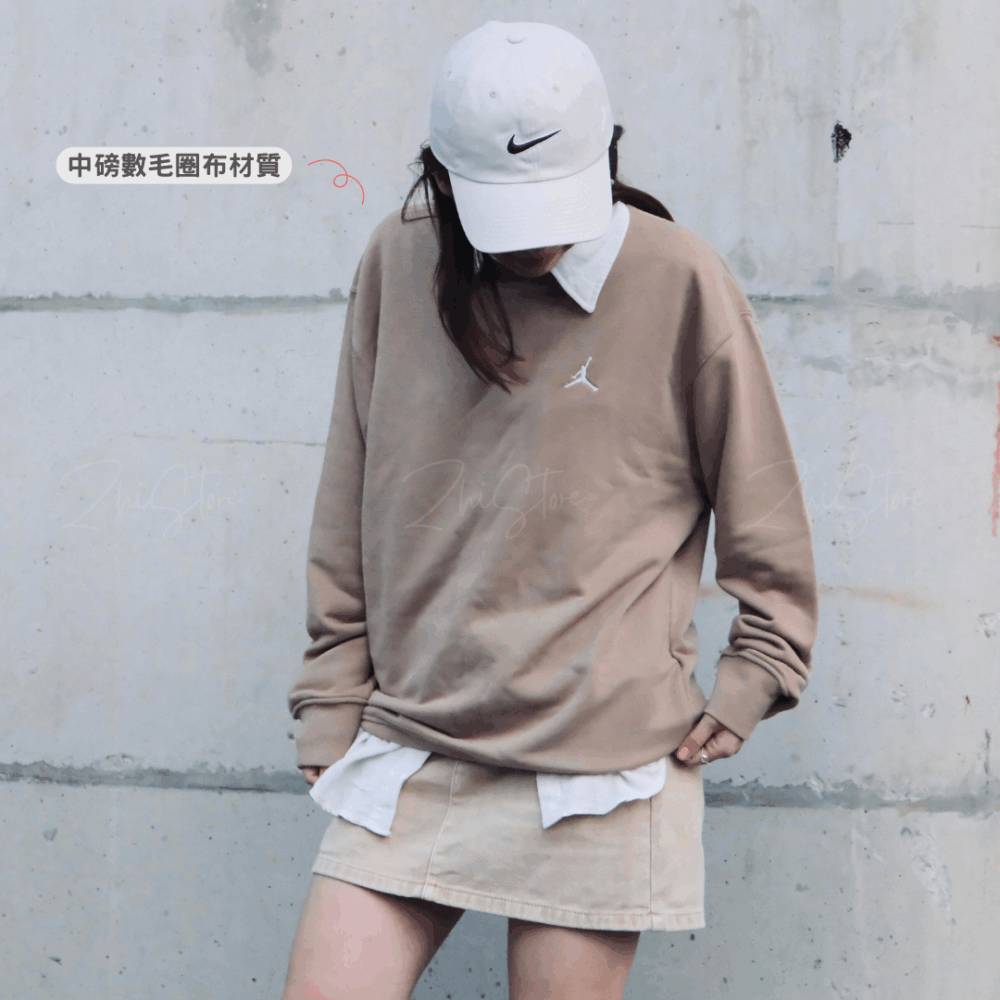 Nike Jordan 刺繡Logo 大學T 長袖上衣 長袖 卡其色 FV7296-257