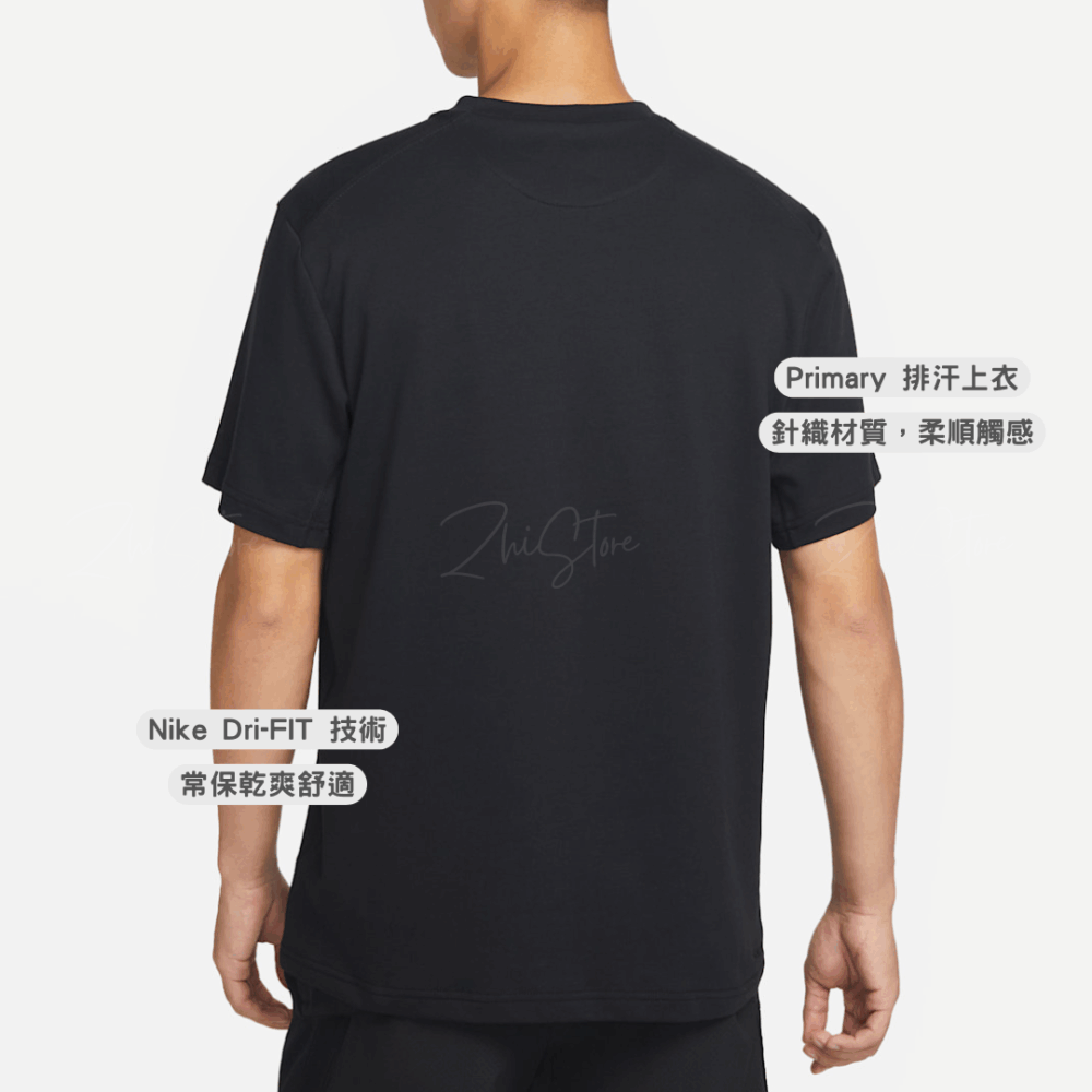 Nike Dri-FIT Primary 刺繡Logo 排汗短袖上衣 運動上衣 運動衣 排汗 黑色 DV9832-010