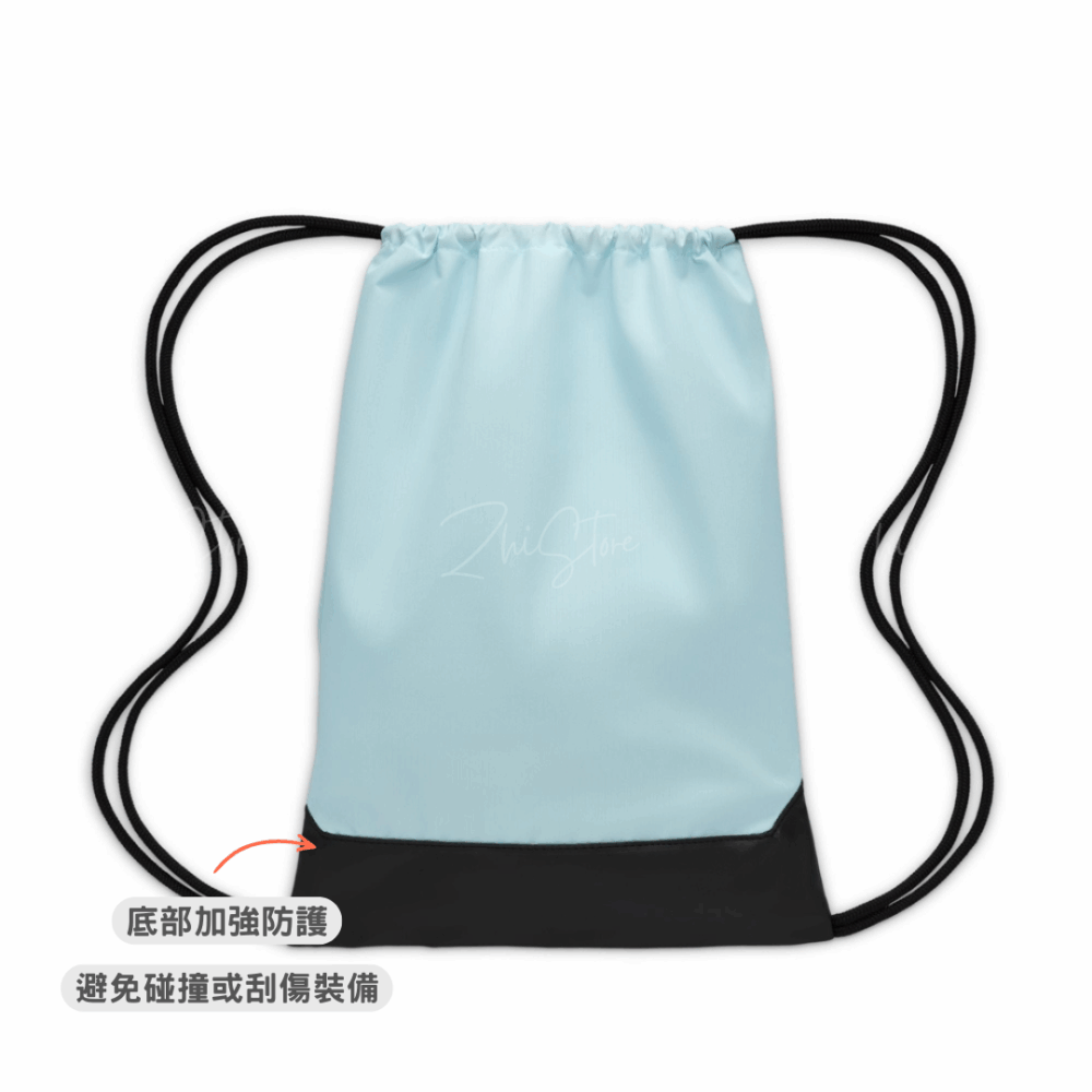 Nike Brasilia 束口袋 束口包 後背包 健身包 運動包 拉鍊 DM3978-474