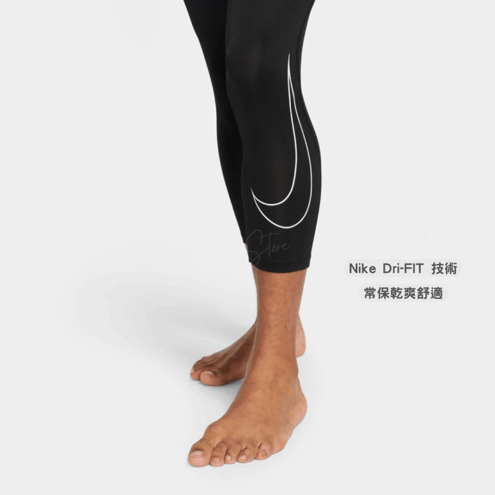 Nike Dri-FIT Pro 七分 健身緊身褲 運動褲 運動束褲 健身 運動 黑色 DD1920-010