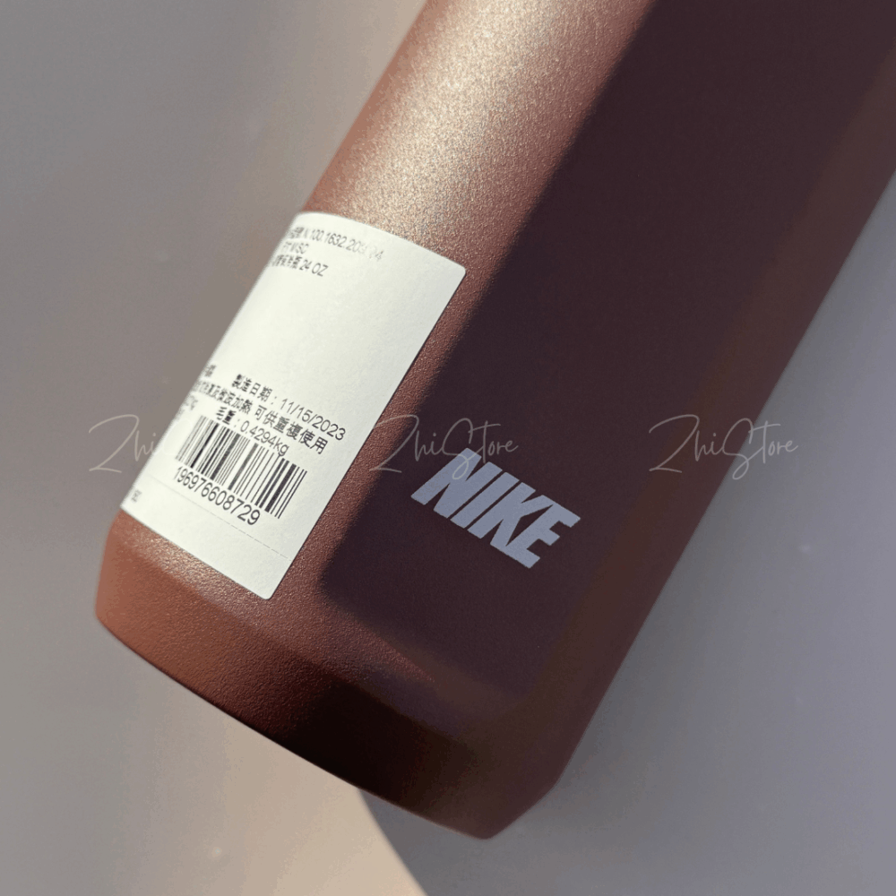Nike Rcharge Stainless Steel Straw 700ml 不鏽鋼 吸管式冷水壺 DX7045-203