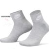Nike Essential【3雙一組】中筒襪 襪子 灰色 藏藍色 深藍色 DX5074-912