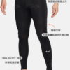 Nike PRO 緊身訓練長褲 緊身褲 長束褲 束褲 籃球褲 運動褲 黑色 FB7953-010