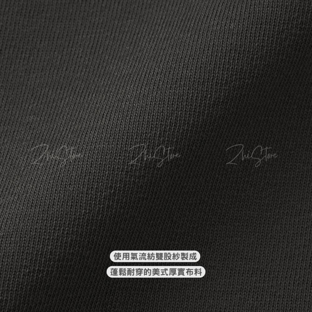 【預購】United Athle 9.1oz 重量級寬版落肩長袖T恤 長袖上衣 秋冬上衣 UA4422