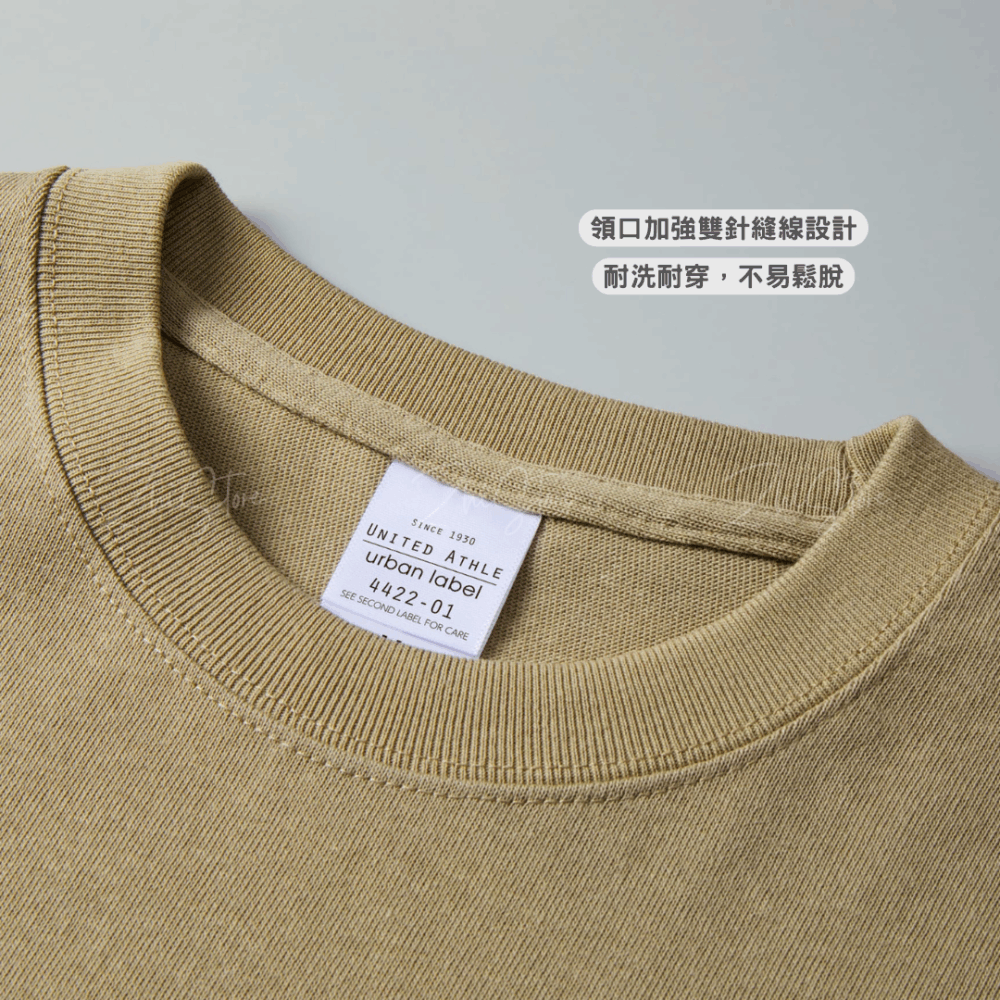 【預購】United Athle 9.1oz 重量級寬版落肩長袖T恤 長袖上衣 秋冬上衣 UA4422