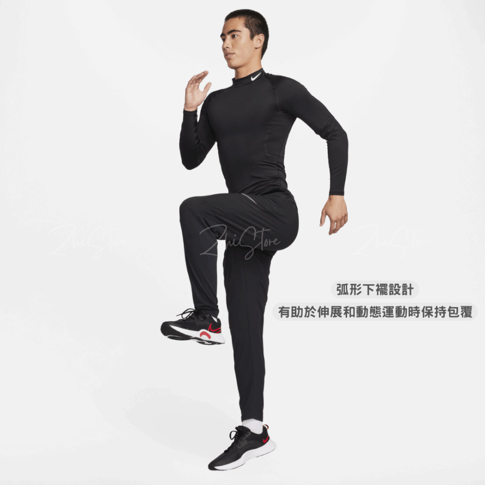 Nike PRO 小高領緊身長袖 健身上衣 緊身衣 長袖上衣 束衣 壓力衣 運動衣 FB7909-010