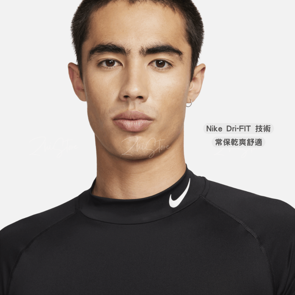 Nike PRO 小高領緊身長袖 健身上衣 緊身衣 長袖上衣 束衣 壓力衣 運動衣 FB7909-010
