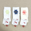 PUMA【1雙】花朵 奶油白 白色 長襪 襪子 白襪 女襪 花花 BB154601 602 603