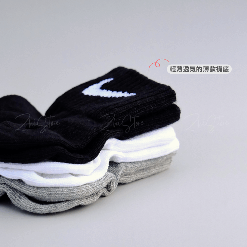 Nike【3雙一組】Performance 基本款 Logo 中筒襪 黑 白 灰 黑襪 白襪 SX4706-901