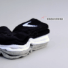 Nike【3雙一組】Performance 基本款 Logo 中筒襪 黑 白 灰 黑襪 白襪 SX4706-901