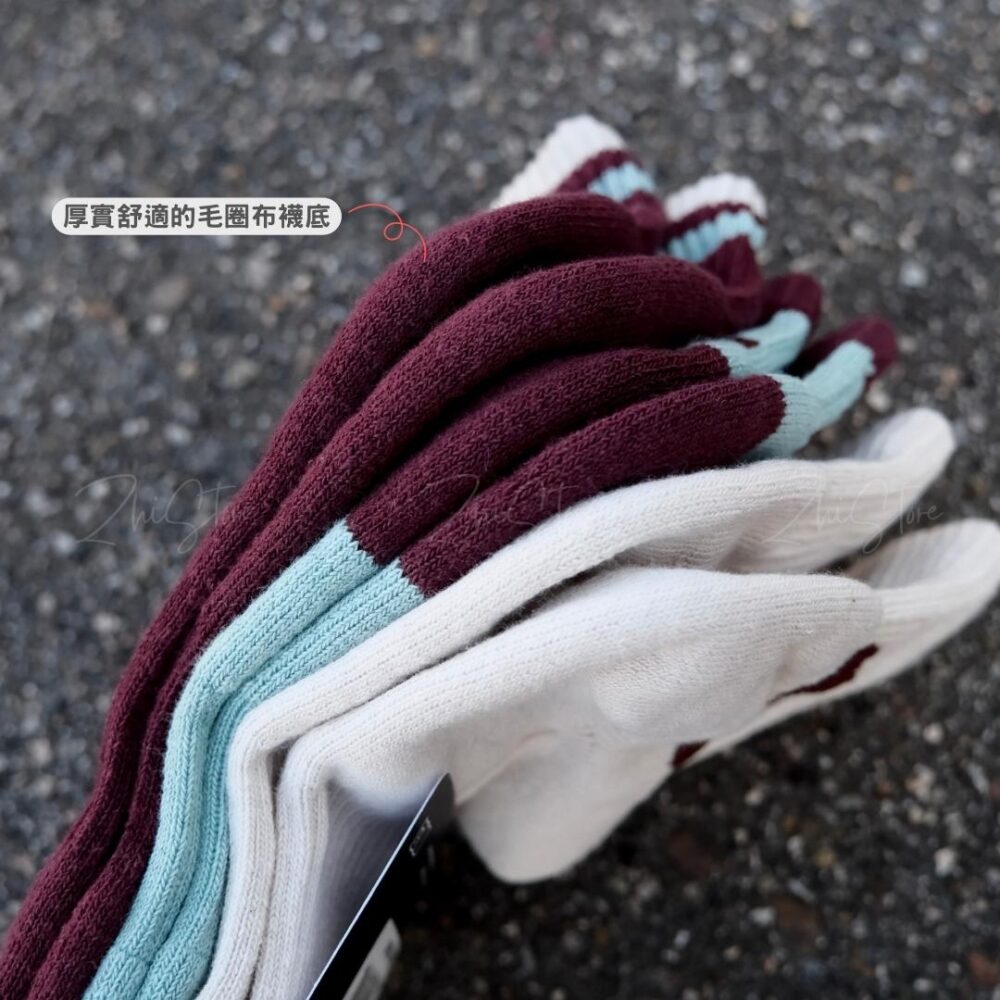 Nike Everyday Plus【3雙一組】復古 美式 毛圈布底 休閒中筒襪 中筒襪 薄荷巧克力 HJ9340-904
