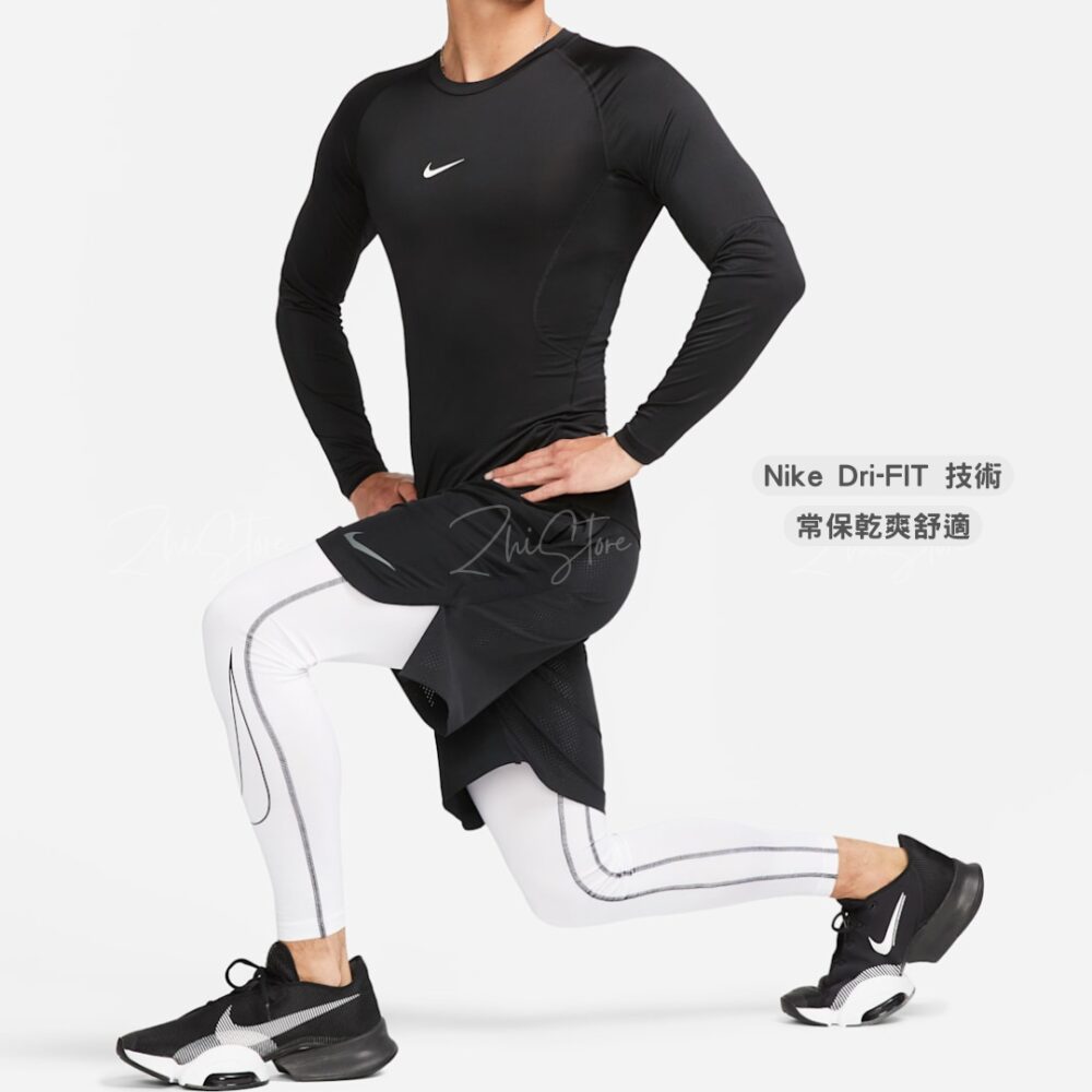 Nike PRO 緊身長袖 健身上衣 緊身衣 長袖上衣 束衣 壓力衣 運動衣 FB7920-010