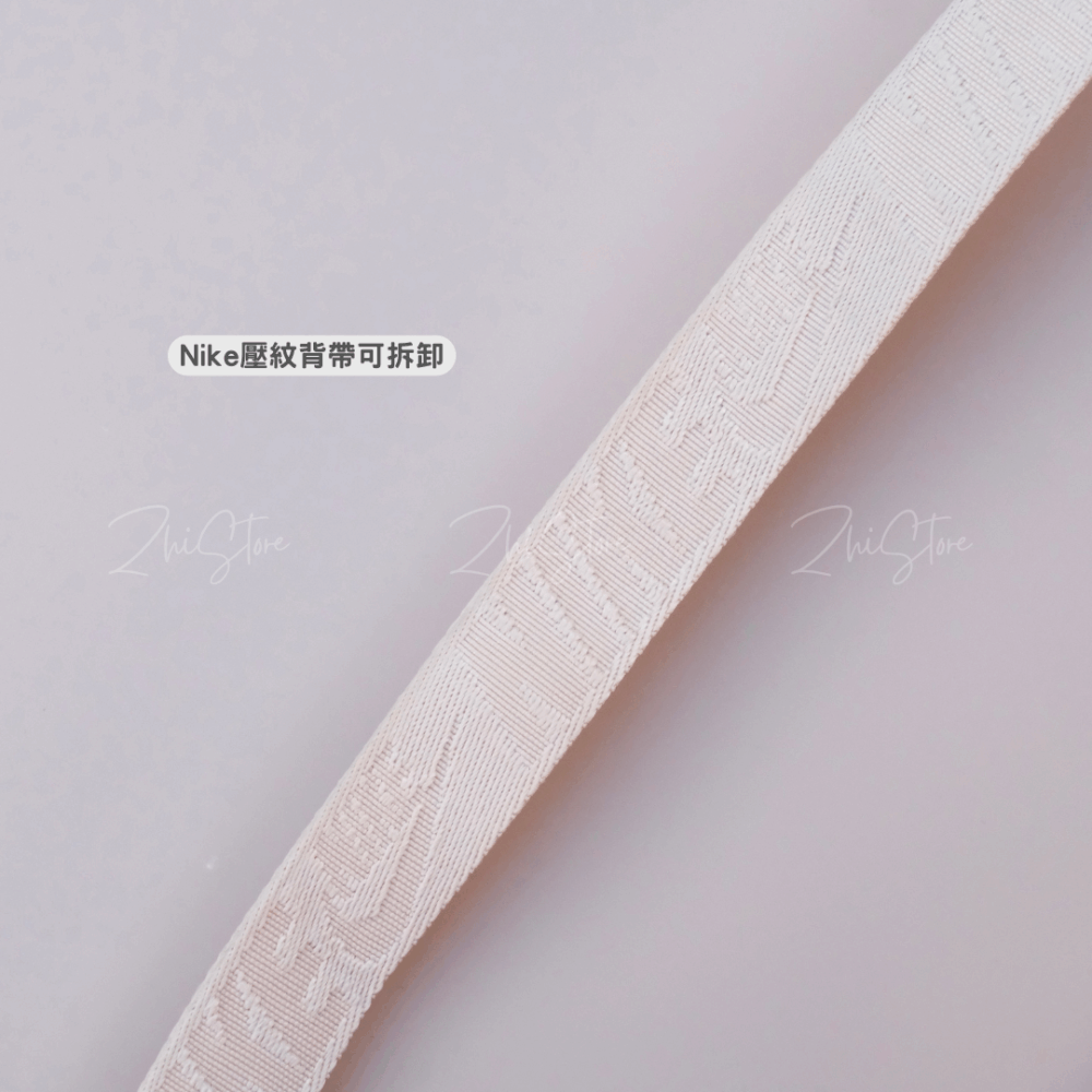 Nike Tech Statement 可觸控式 手機斜背包 手機包 手機袋 小包 斜背包 側背包 米白 HQ6938-167