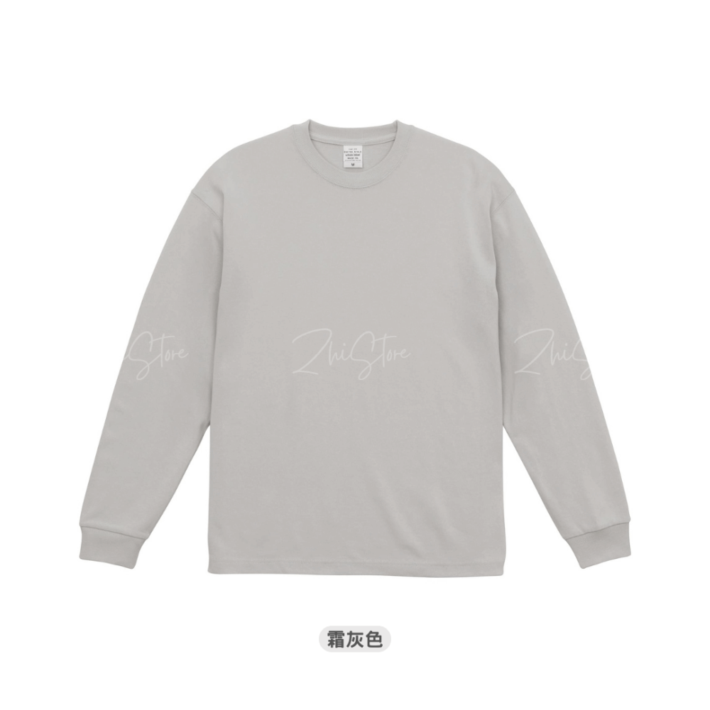 【預購】United Athle 9.1oz 重量級寬版落肩長袖T恤 長袖上衣 秋冬上衣 UA4422