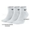Nike Perofrmance【3雙一組】中筒襪 襪子 白襪 黑襪 男襪 女襪 SX4706-001 SX4706-901 SX4706-101