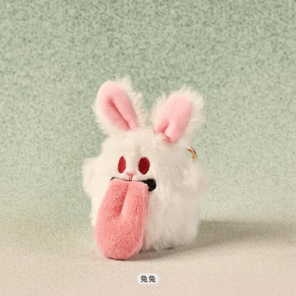 GRAF&WU 迷你版 可愛鬼 十二生肖系列 招財貓 玩偶 公仔 吊飾 鑰匙圈