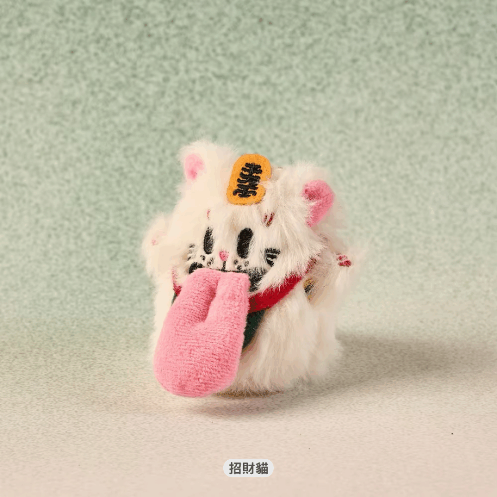 GRAF&WU 迷你版 可愛鬼 十二生肖系列 招財貓 玩偶 公仔 吊飾 鑰匙圈