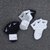 Nike Perofrmance【3雙一組】中筒襪 襪子 白襪 黑襪 男襪 女襪 SX4706-001 SX4706-901 SX4706-101
