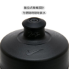 Nike 運動水壺 946ml 素面 大勾 運動 大嘴巴 水瓶 冷水壺 黑色 螢光綠 AC4419-091