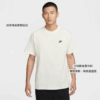 【零碼出清｜售出不退換】Nike 印花圖T 短袖上衣 T-shirt 短袖 上衣 IH2473-133