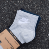 Nike Essential【3雙一組】中筒襪 襪子 灰色 藏藍色 深藍色 DX5074-912