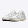 4 Nike Air Jordan 1 Low 骨白灰 復古奶油底 低筒女款休閒鞋 DC0774-103