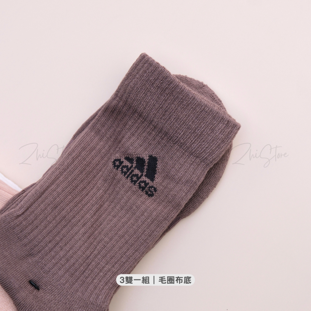 adidas【3雙一組】Logo 毛圈布底 長襪 襪子 襪 長筒襪 IC1315