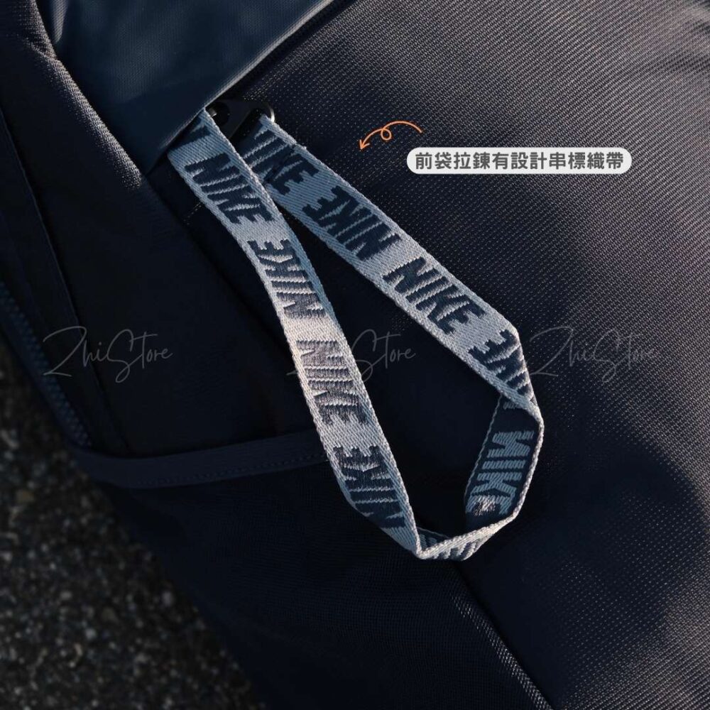 5 Nike NSW 串標織帶 大容量 後背包 黑色 通勤包 筆電包 電腦包 男包 BA6143-458