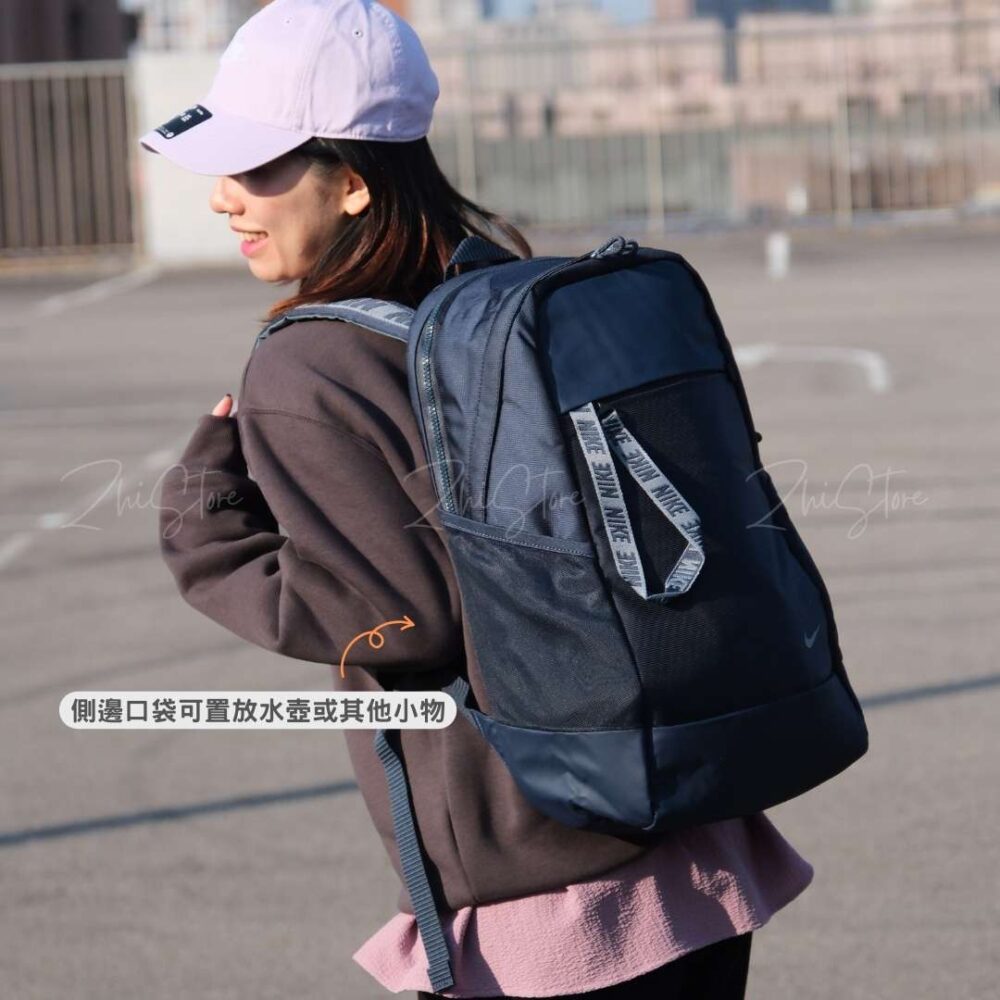 7 Nike NSW 串標織帶 大容量 後背包 黑色 通勤包 筆電包 電腦包 男包 BA6143-458