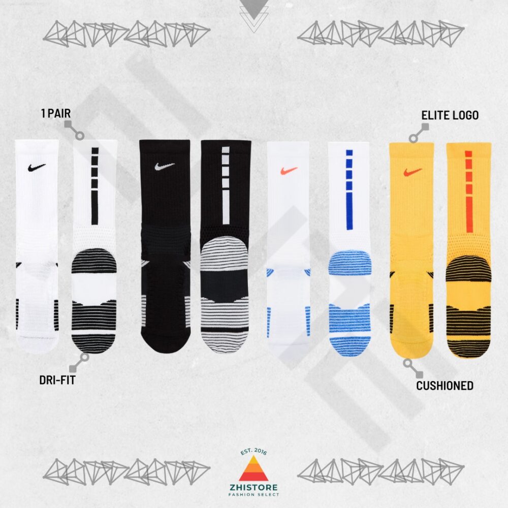 Nike Elite 2.0 升級款【1雙】菁英籃球長襪 籃球襪 運動襪 襪子 黑 黃 白HM0285-010 HM0285-845 HM0285-100