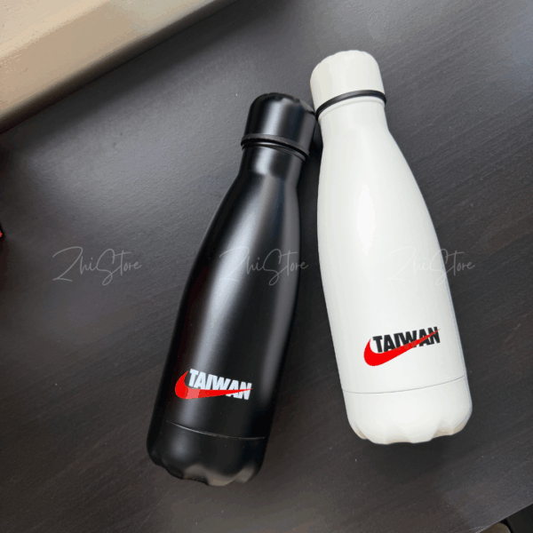 Nike Taiwan 不鏽鋼保溫瓶 水壺 350ml 台灣限定 黑色 白色