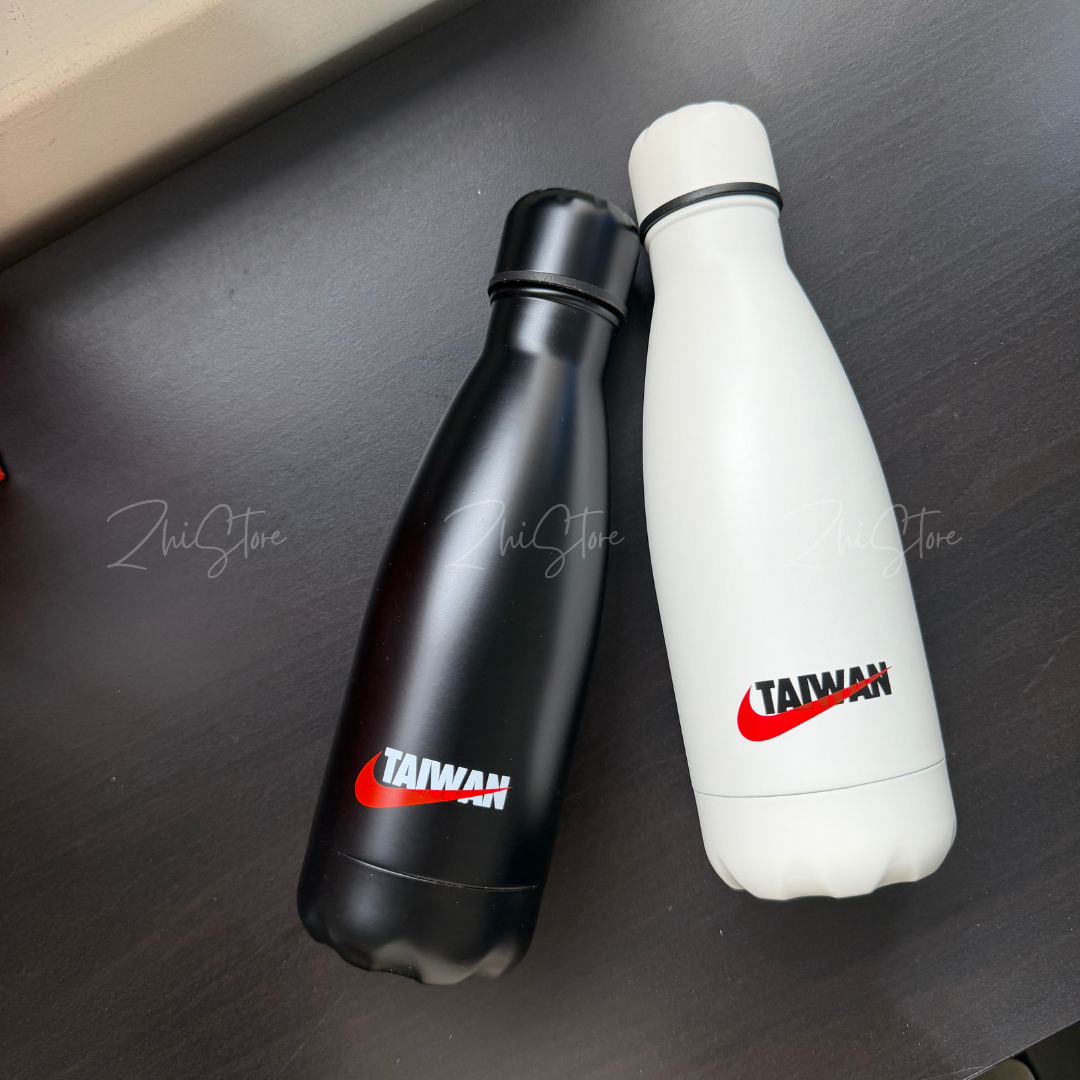 Nike Taiwan 不鏽鋼保溫瓶 水壺 350ml 台灣限定 黑色 白色