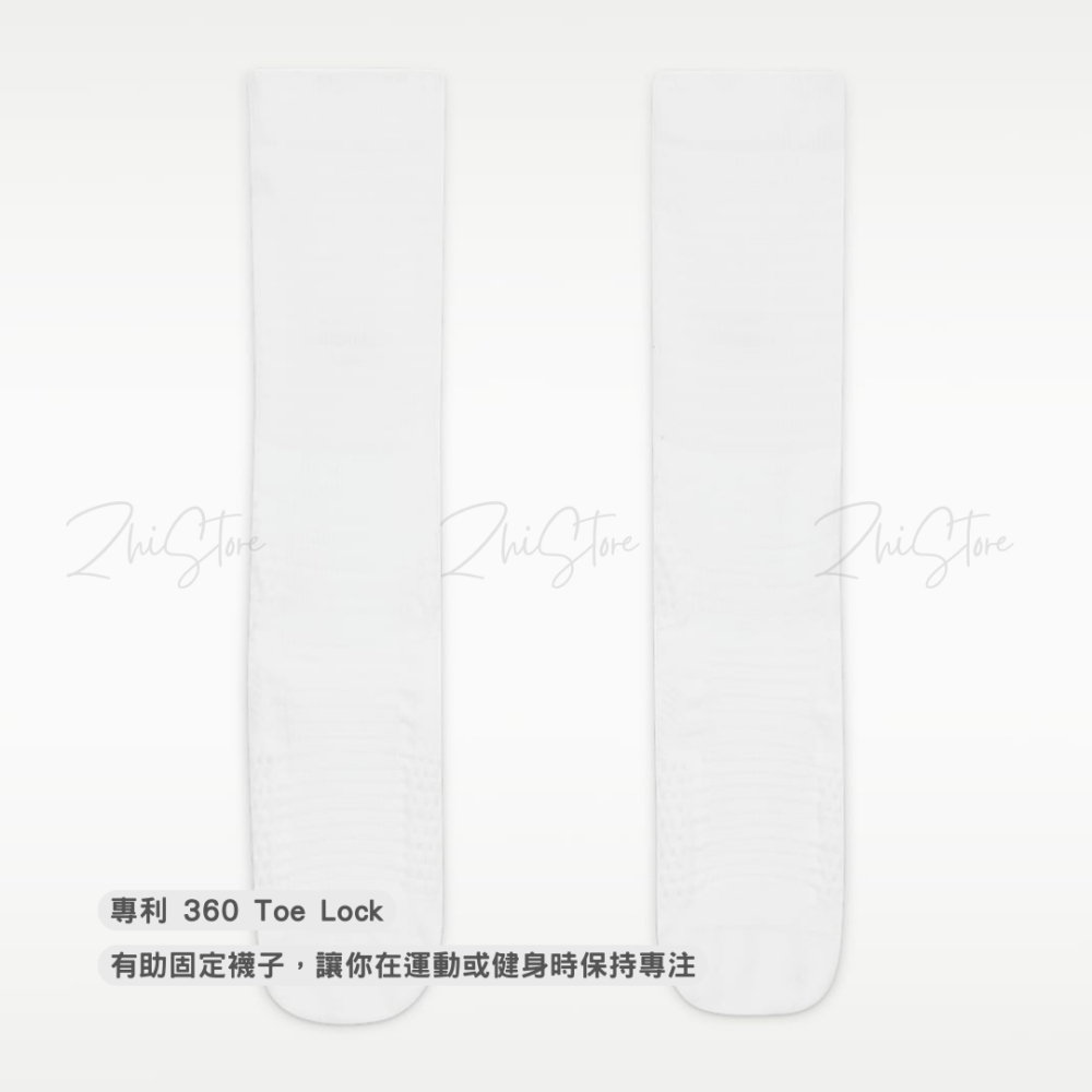 Nike Unicorn Dri-FIT【1雙】長襪 籃球襪 運動襪 白襪 白色 FZ3399-100