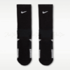 Nike Elite 2.0 升級款【1雙】菁英籃球長襪 籃球襪 運動襪 襪子 黑 黃HM0285-010 HM0285-845