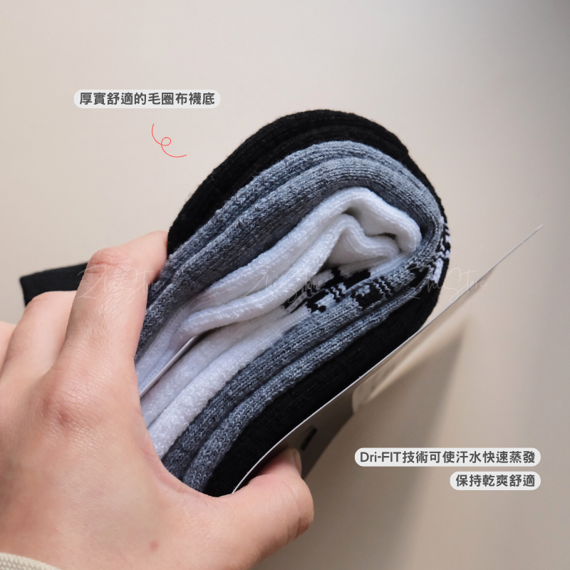 Nike Air Jordan【3雙一組】毛圈布底 中筒襪 襪子 黑色 灰色 白色 DX9655-911