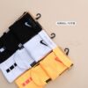 Nike Elite 2.0 升級款【1雙】菁英籃球長襪 籃球襪 運動襪 襪子 黑 黃 白HM0285-010 HM0285-845 HM0285-100