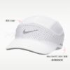 Nike Dri-FIT ADV Fly 反光 運動軟帽 遮陽帽 運動帽 排汗 快乾 慢跑 白色 FB5681-100