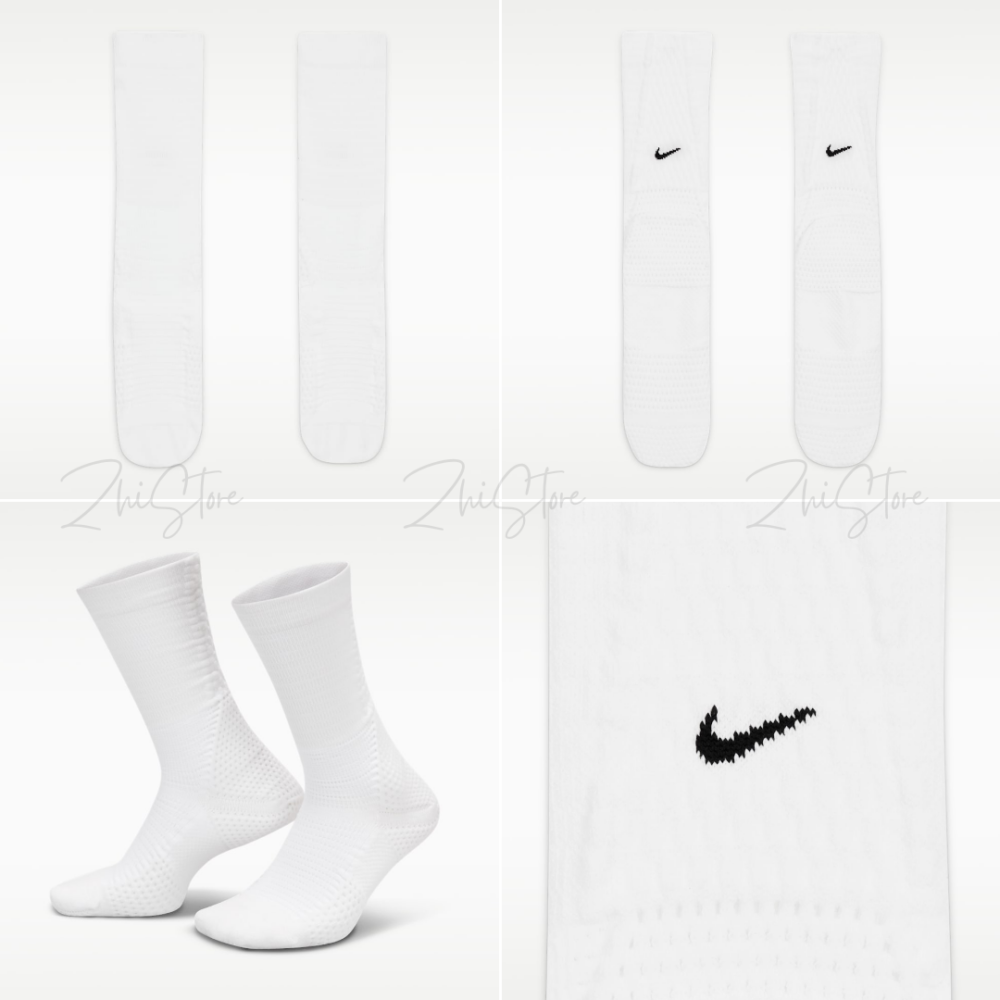 Nike Unicorn Dri-FIT【1雙】長襪 籃球襪 運動襪 白襪 白色 FZ3399-100