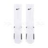 Nike Elite 2.0 升級款【1雙】菁英籃球長襪 籃球襪 運動襪 襪子 黑 黃 白HM0285-010 HM0285-845 HM0285-100