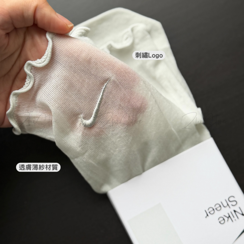 Nike Sheer【單雙】 捲邊 透膚 長襪 襪子 女襪 SK0009-025