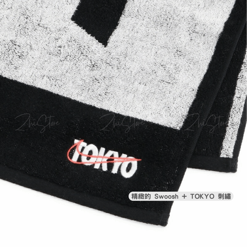 【國外限定】Nike Tokyo 日本限定 運動毛巾 長形毛巾 毛巾 運動 黑色 健身 TW2517-136