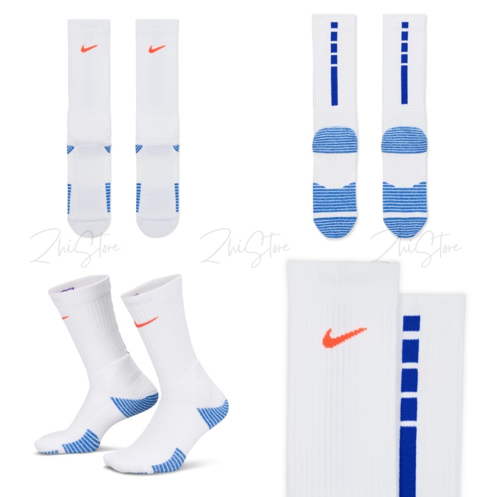 Nike Elite 2.0 升級款【1雙】菁英籃球長襪 籃球襪 運動襪 襪子 黑 黃 白HM0285-010 HM0285-845 HM0285-100