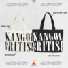 KANGOL 字母LOGO 大容量 帆布袋 黑色 米白色 帆布包 托特包 65551706