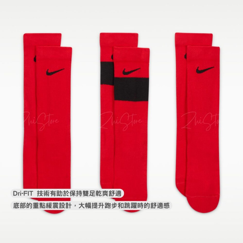 Nike Elite【3雙一組】籃球菁英襪 籃球襪 長襪 襪子 運動襪 白色 紅色 CW6063-100 CW6063-657